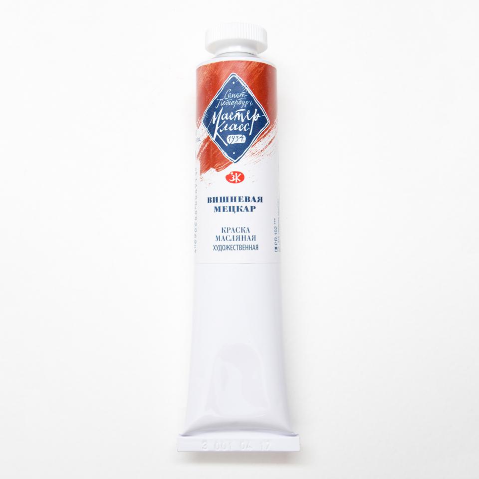 Вишневая Мецкар масло Мастер Класс 46 мл